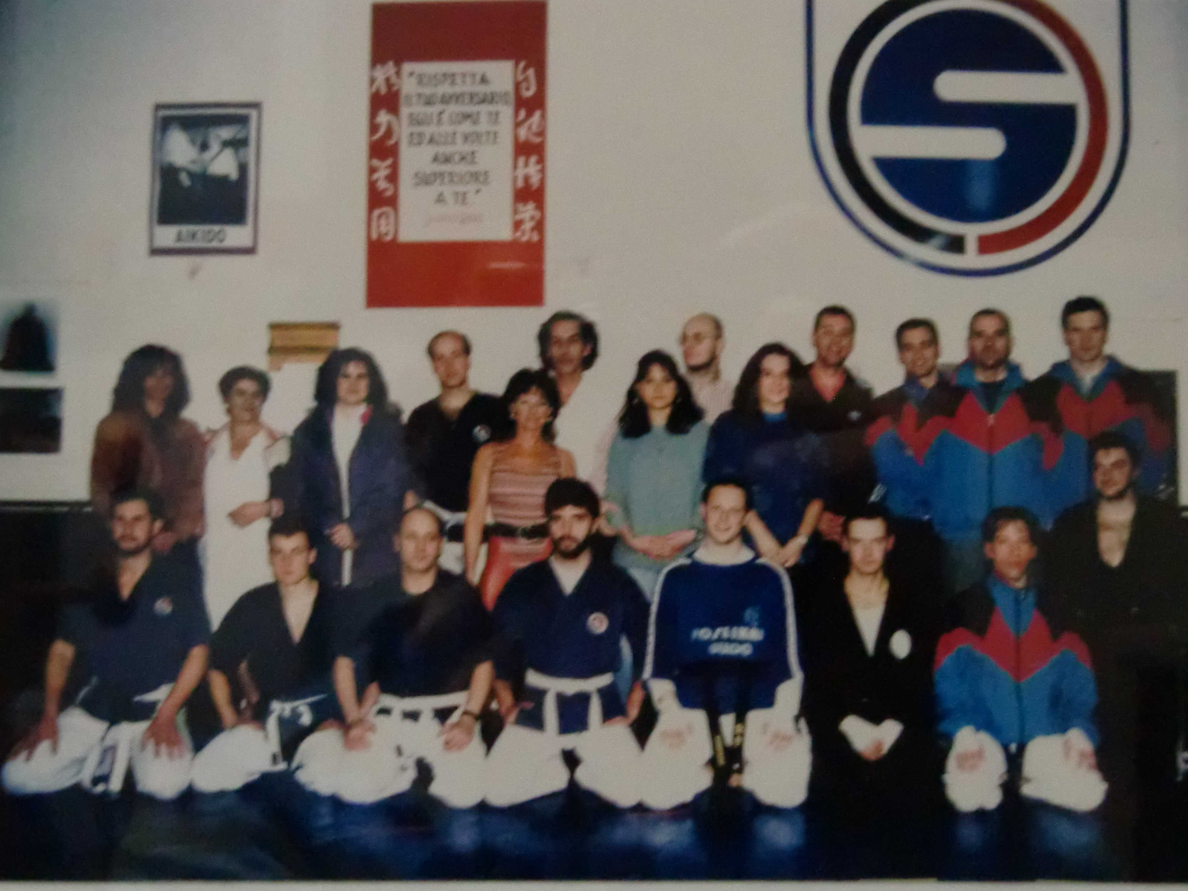 NSC 1995